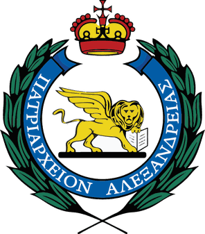 patriarchateofalexandria logo